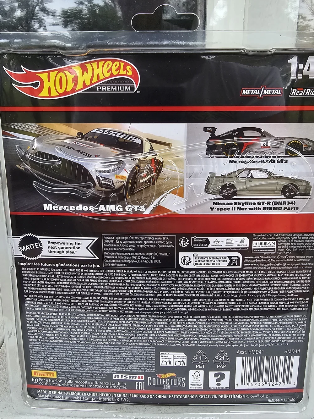 Hot Wheels Premium 1:43 Mercedes-AMG GT3 #88 Real Riders Race Car